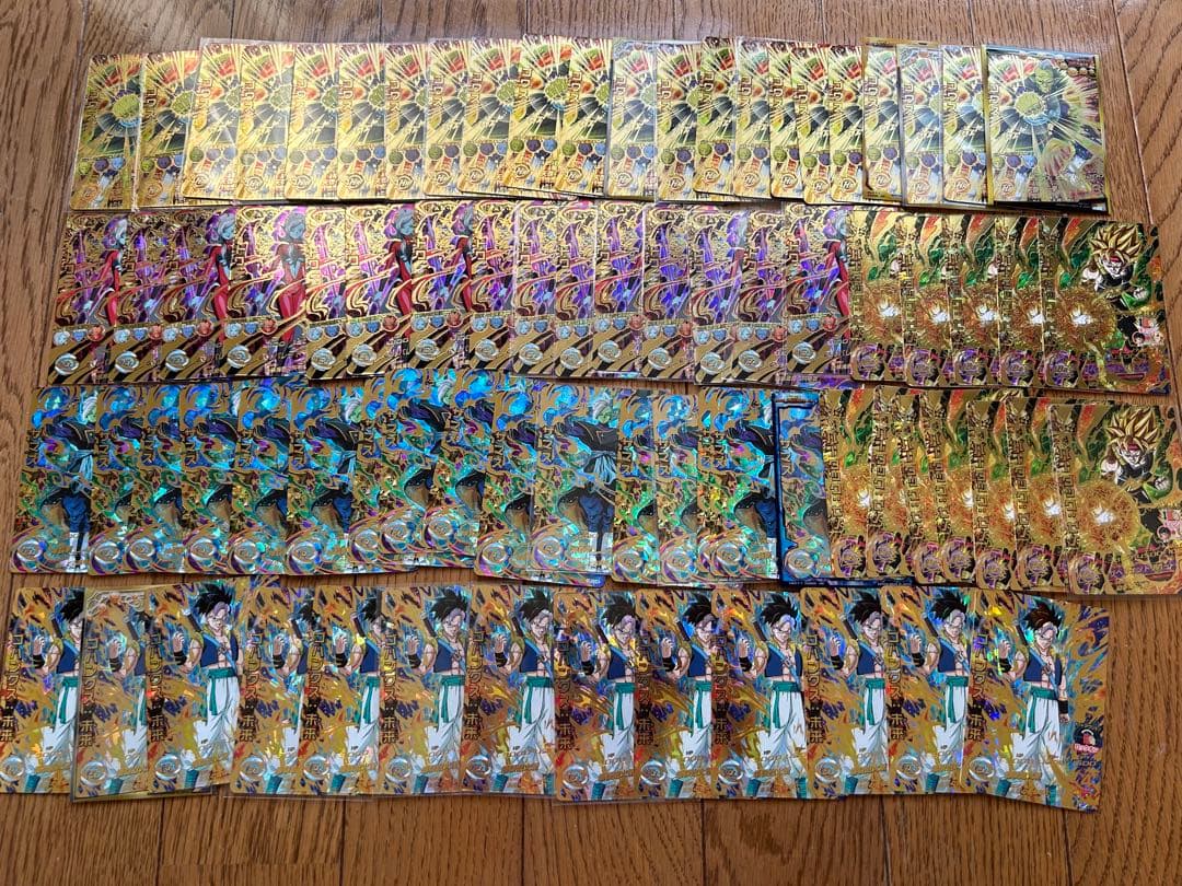 スーパードラゴンボールヒーローズ　H弾　HG弾　HGD弾　HJ弾　旧弾まとめ