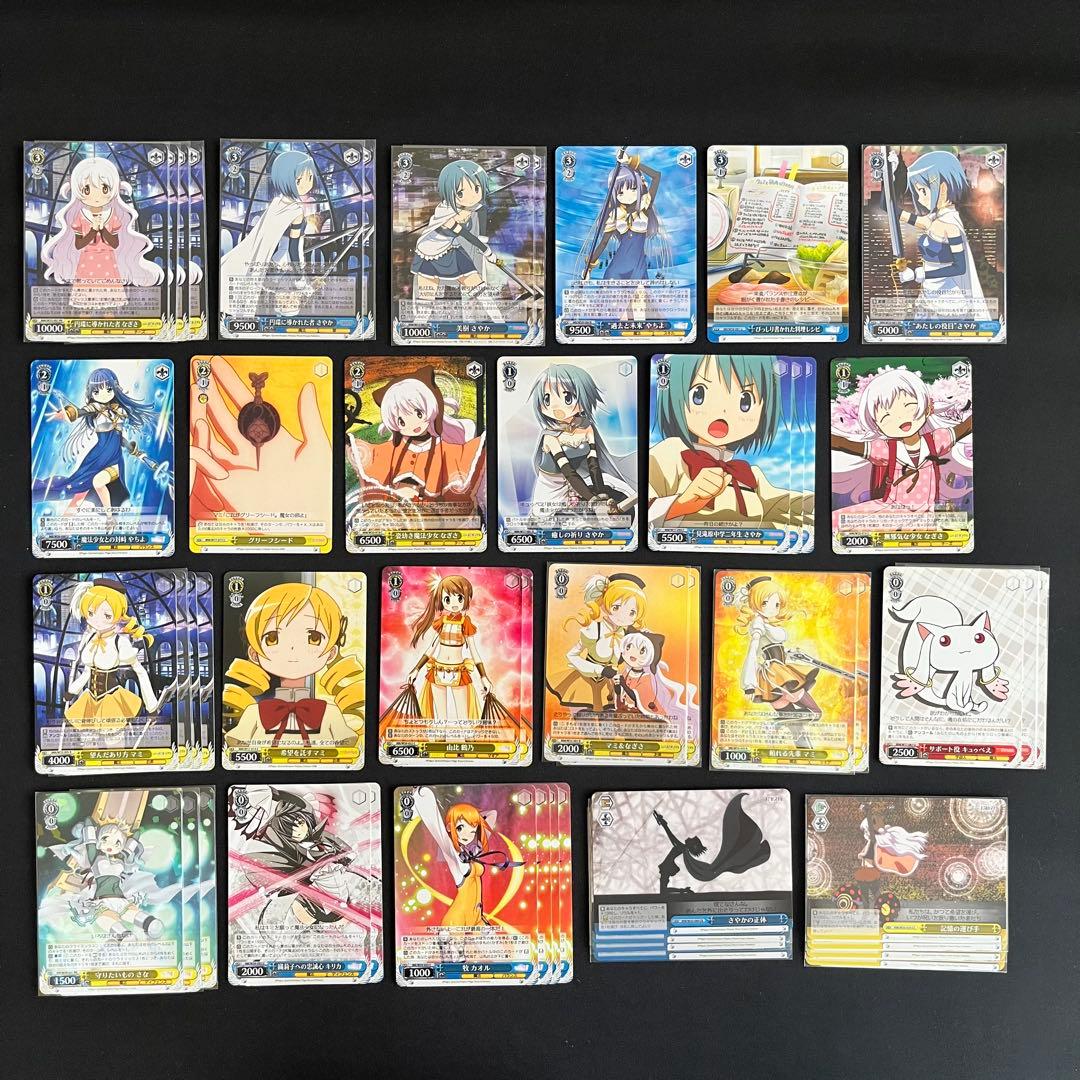 14 ヴァイスシュヴァルツ　まどかマギカ　デッキ　カードセット