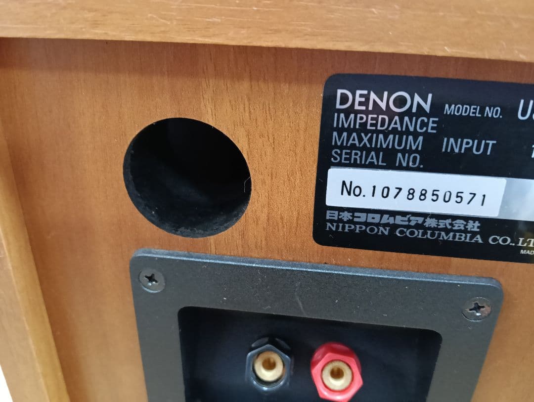 y【音出し確認済】DENON 「USC-M50」　スピーカー