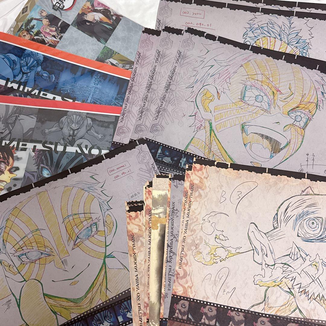 鬼滅の刃 ufotable ランチョンマット 猗窩座 炭治郎 伊之助 魘夢