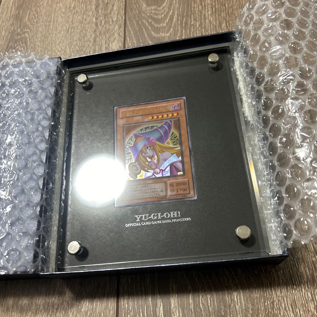 遊戯王 ブラック・マジシャン・ガール ステンレス