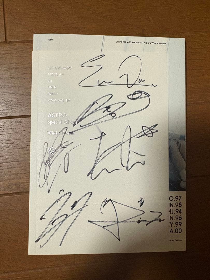 ASTRO Special Album 『winter dream』