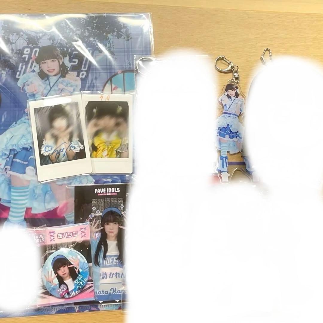 iLiFE! 空詩かれん グッズまとめ売り アクキー 武道館 チェキ ぬいぐるみ