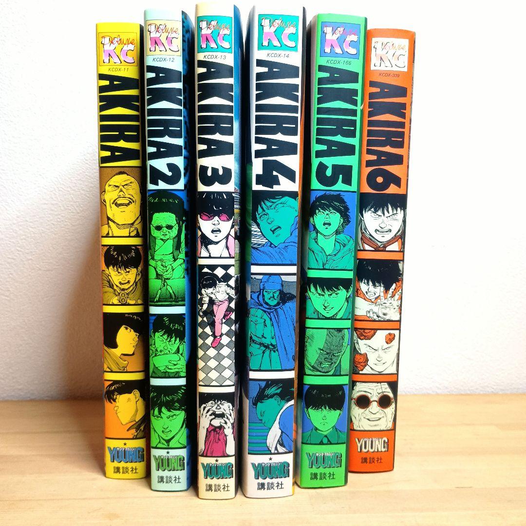 u*i様 【Ｓ美品】AKIRA 全6巻セット 大友克洋☆★1/10以降の発送予定