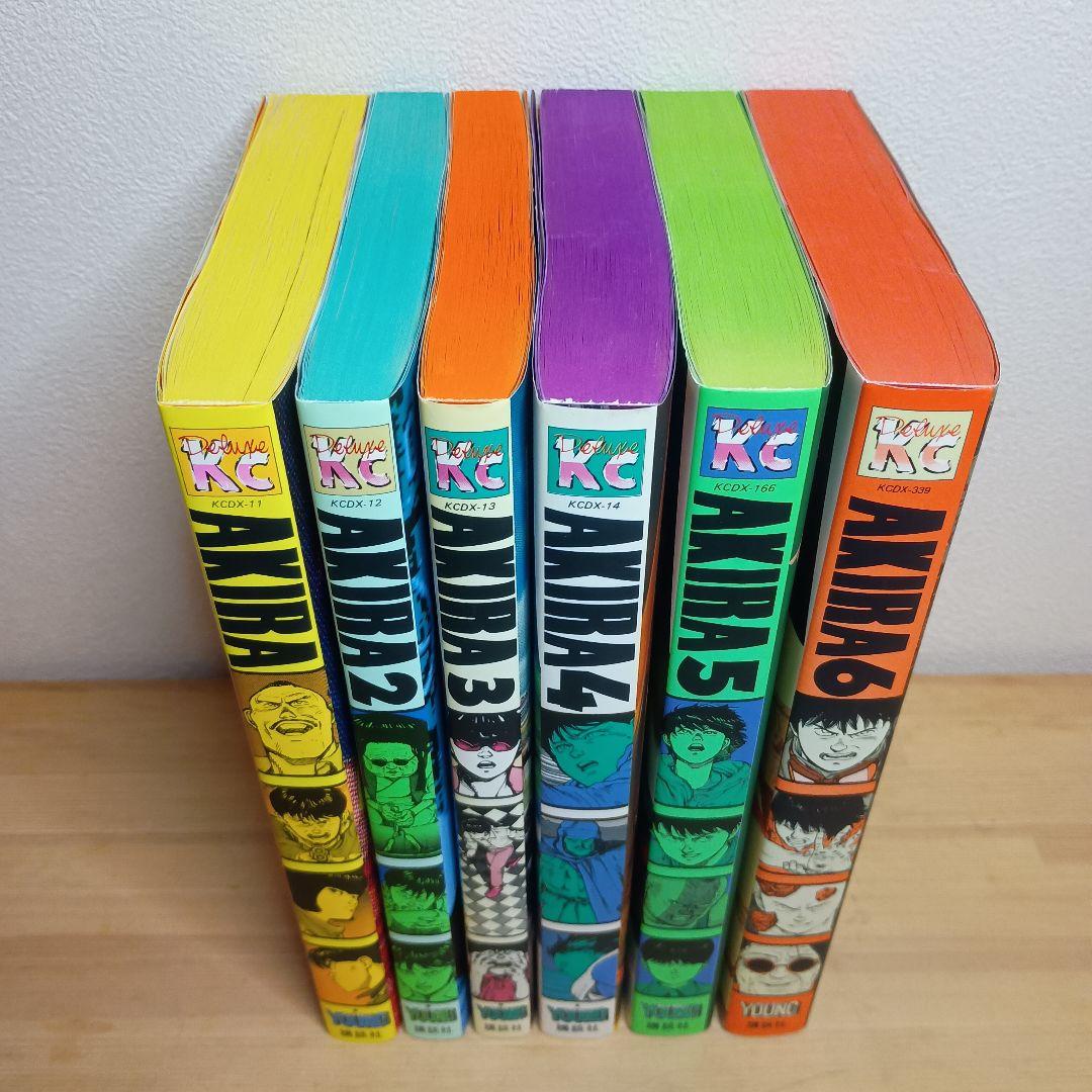u*i様 【Ｓ美品】AKIRA 全6巻セット 大友克洋☆★1/10以降の発送予定
