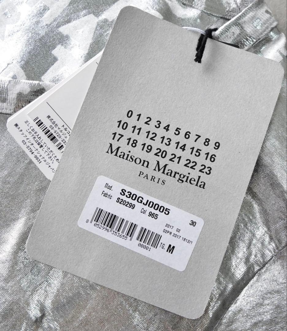 マルタンマルジェラ　エイズTシャツ　メタリックシルバー