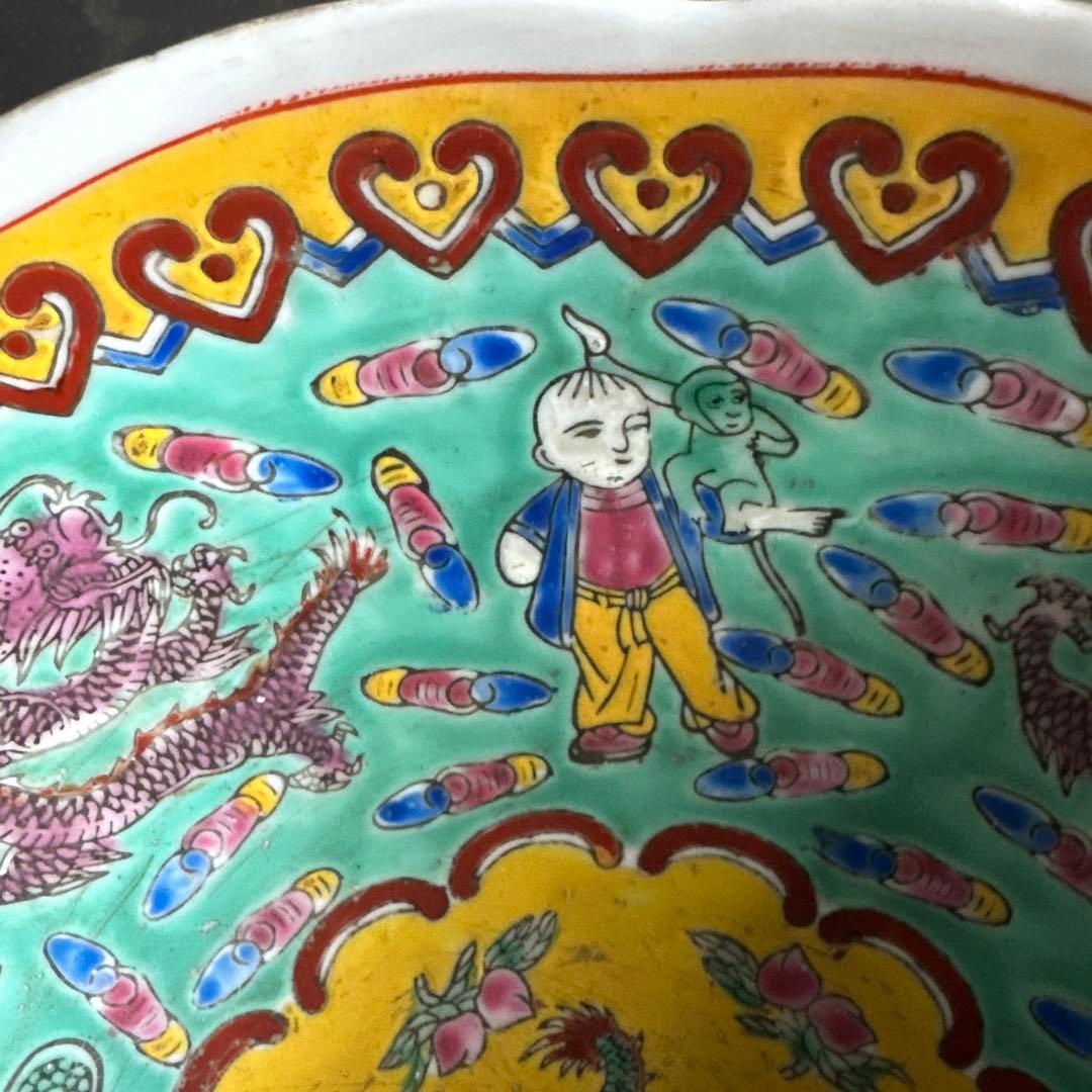 お値下げ❣️中国の古い器　動物いっぱい！可愛い　ドラゴン　ヴィンテージ