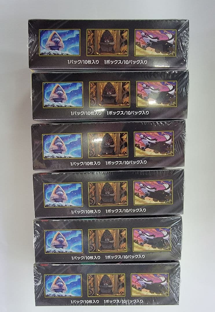 シュリンク付 ポケモンカード ハイクラスパック MEGA ドリームex 6BOX