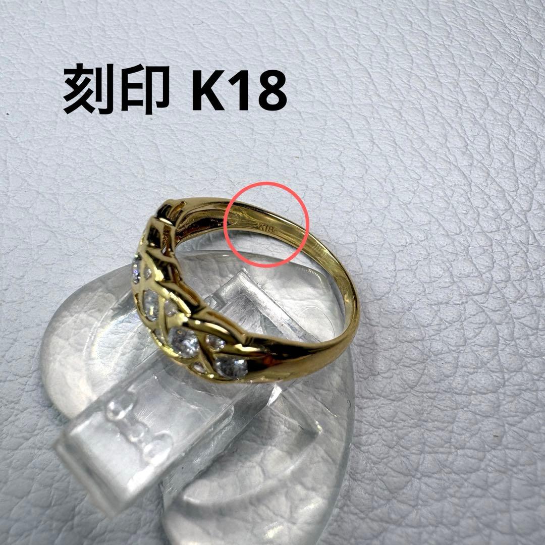 新品仕上げ♪ダイヤモンドリング 0.5ct K18 YG #10