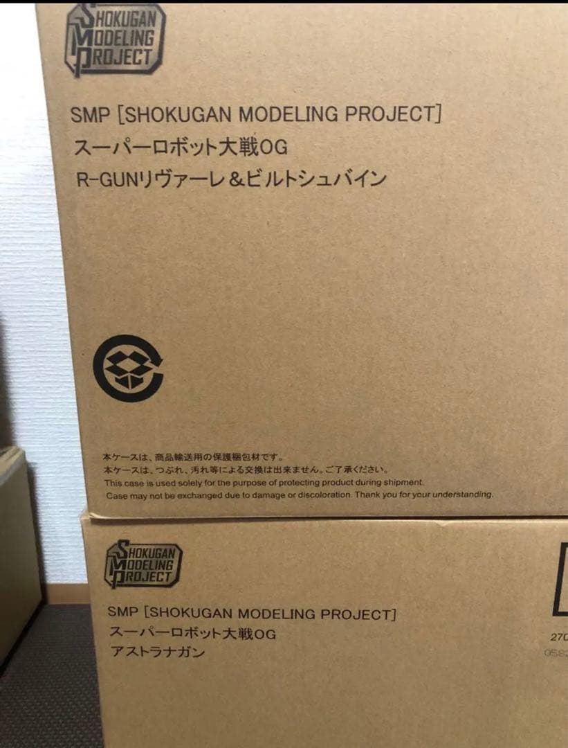 SMP スーパーロボット大戦OG アストラナガン と R-GUNリヴァーレ