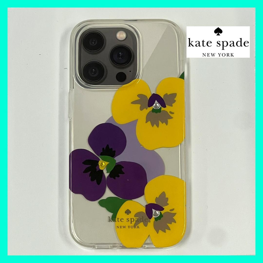 KATE SPADE ケイトスペード iPhone14Proケース KA543