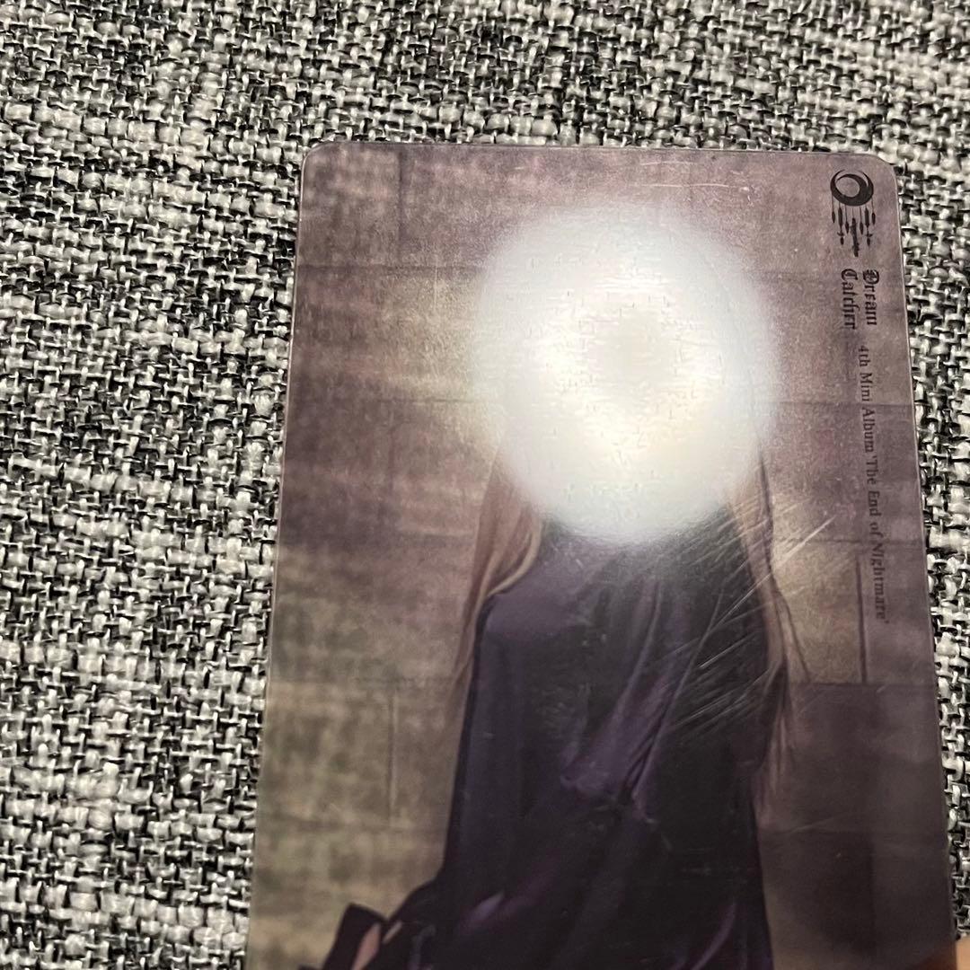 Dreamcatcher シヨン　トレカ　End Of Nightmare