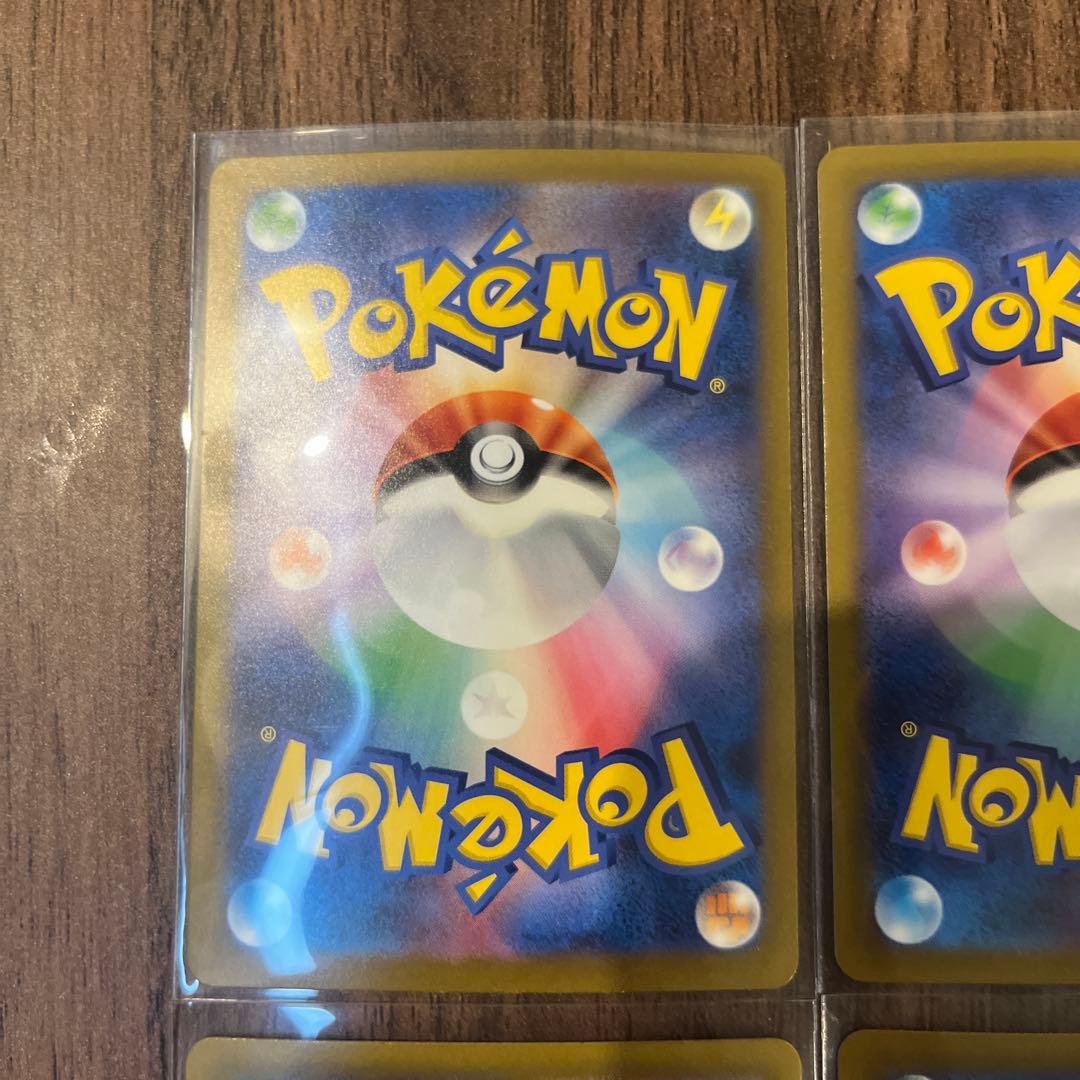 ポケモンカードclassic まとめ売り
