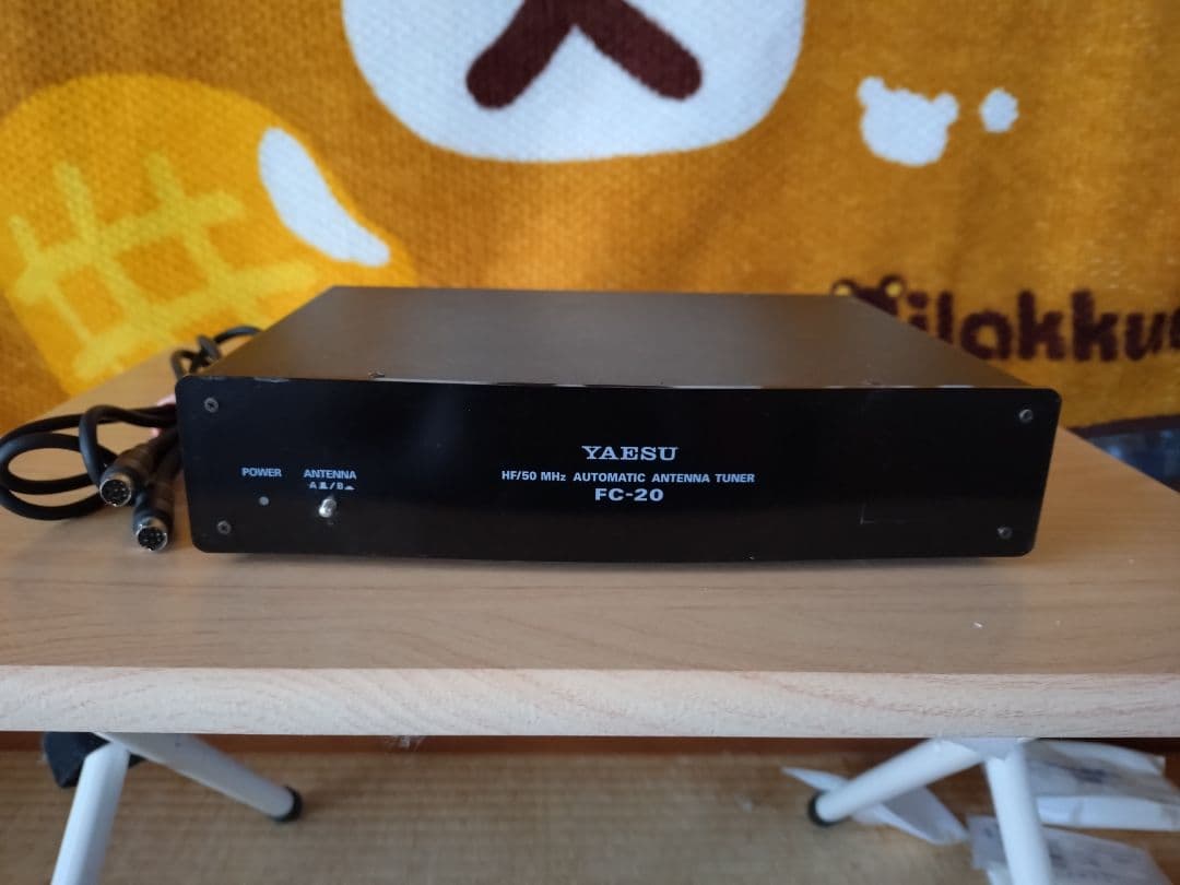 YAESU　 FC-20 オ-トマチックアンテナチュ-ナ-