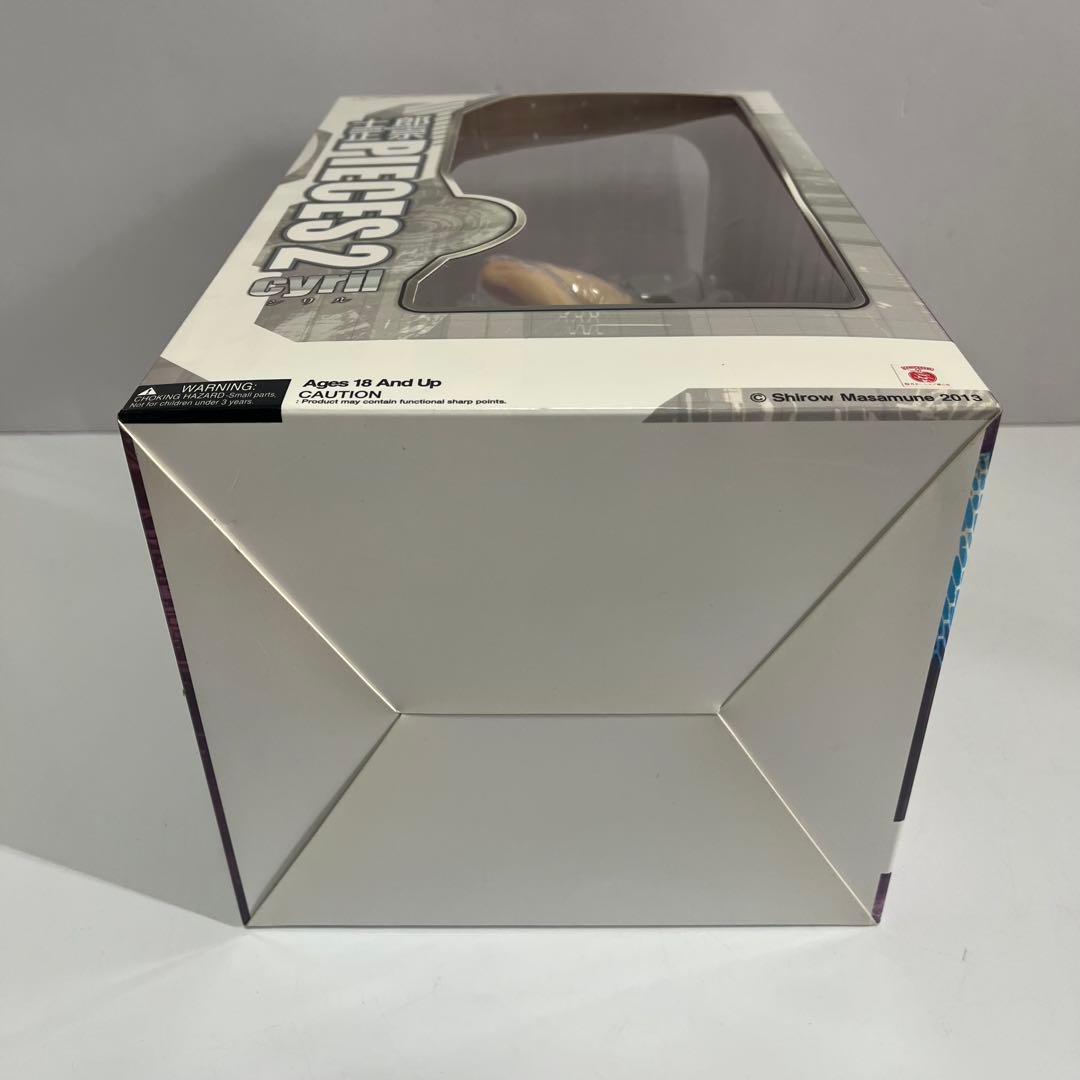 未開封 士郎正宗 PIECES2 シリル cyril アルカディア