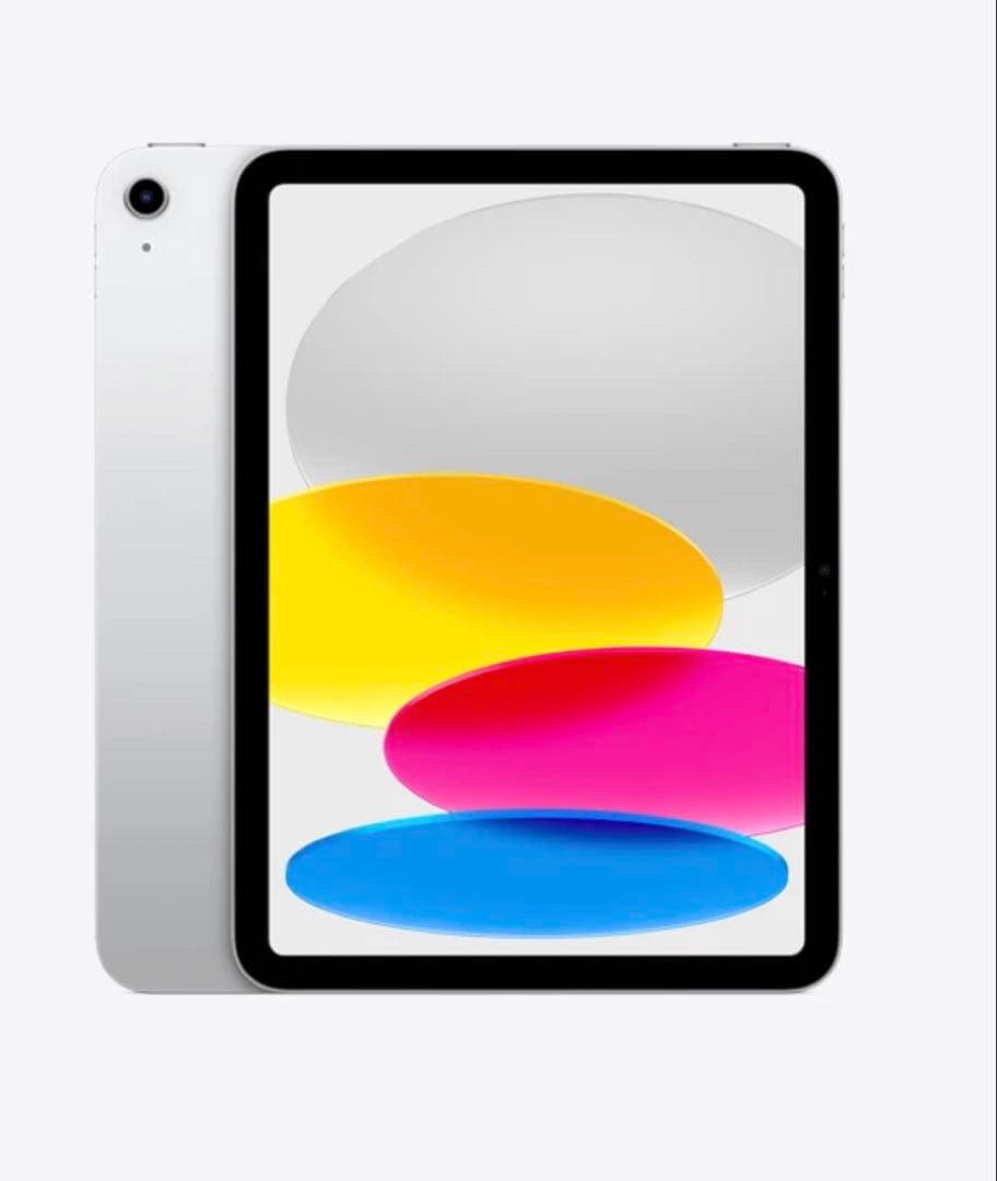 【新品未開封】iPad A16Wi-Fi 128GB+ ESR強化ガラスフィルム