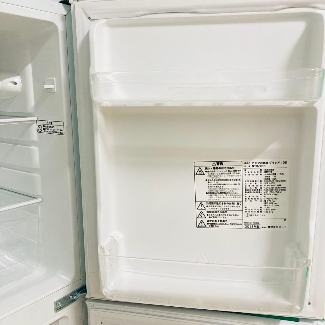 お買い得一人暮らし家電セット❗️大阪、大阪近郊配送と設置無料A