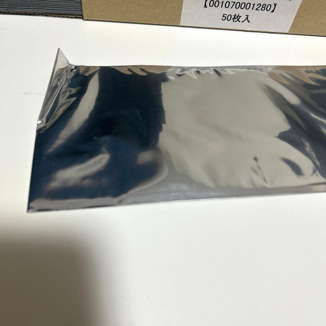 原神 ファイルセット 未開封