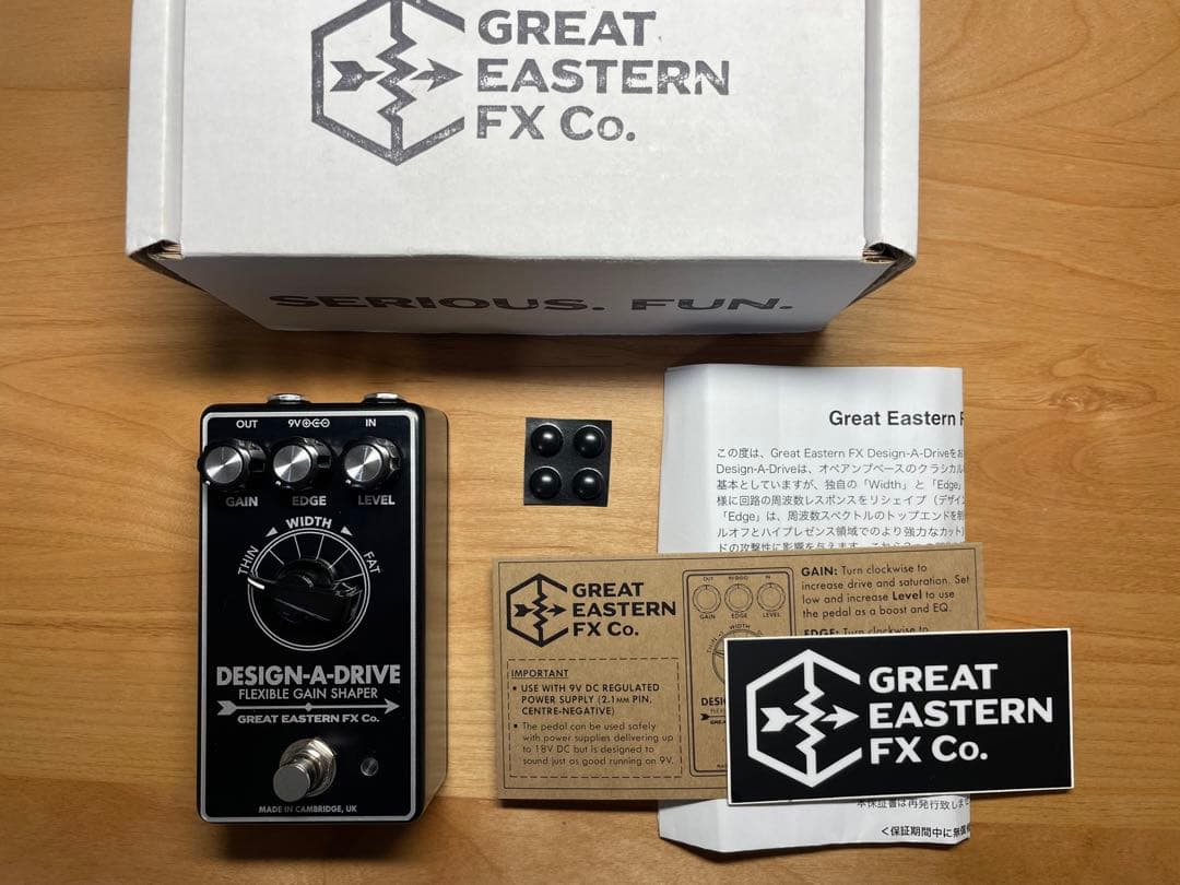 ★【美品】Great Eastern FX Design-A-Drive