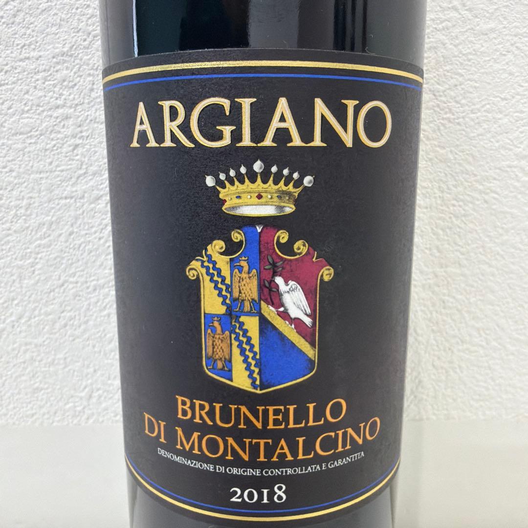 アルジャーノ ブルネッロ・ディ・モンタルチーノ 2018【750ml】