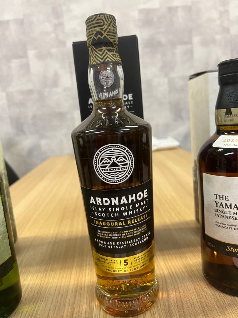 山崎・白州・アードナホ シングルモルトウイスキーセット