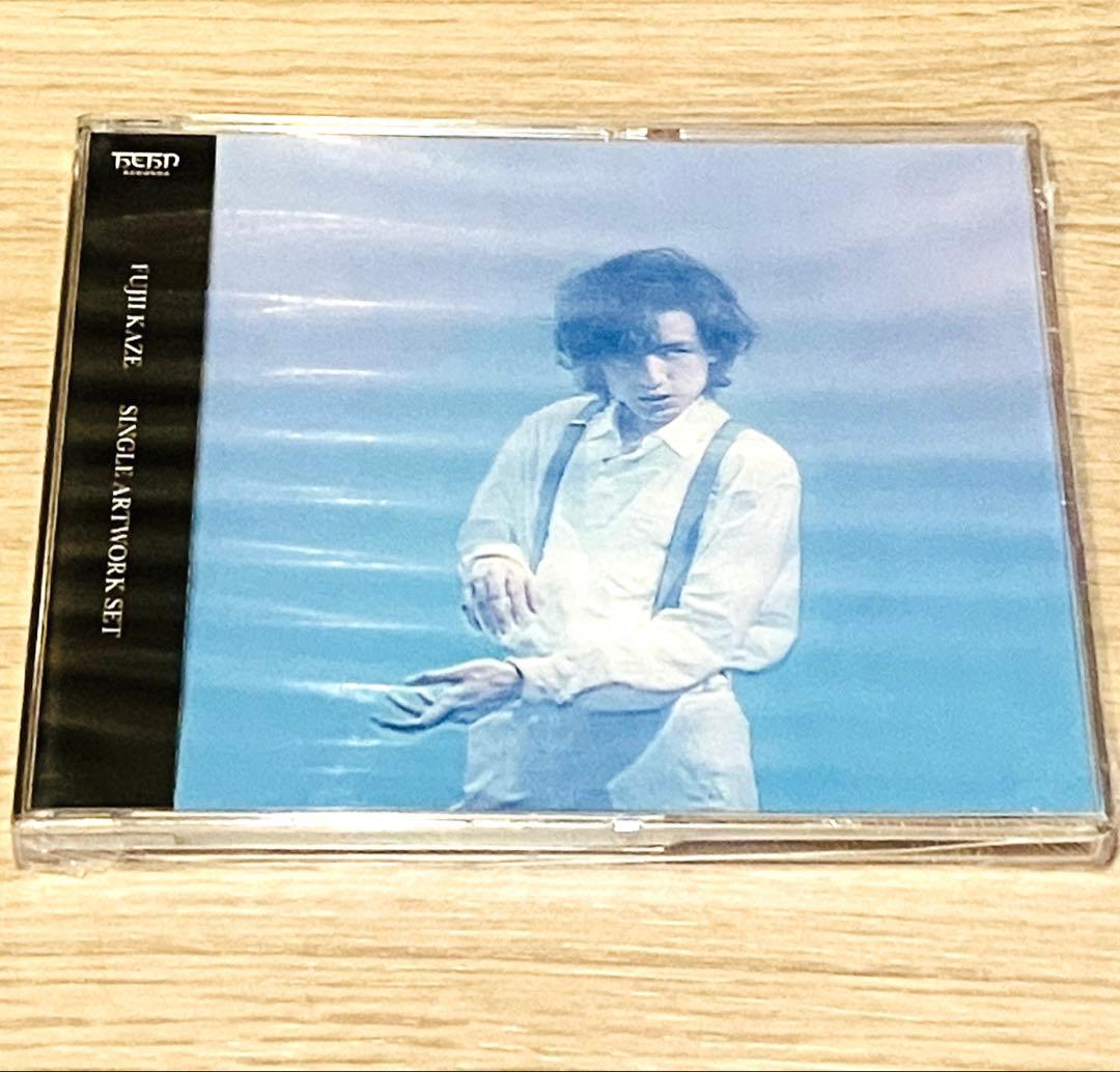 藤井風 シングルアートワークコレクション (2019-2021) 新品未開封 ③