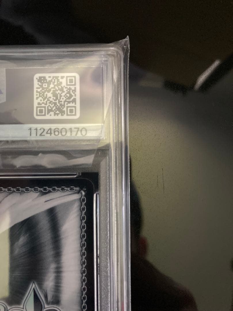 ヴァイスシュヴァルツ　ブルーアーカイブ　小鳥遊ホシノ　ＳＰ　PSA10