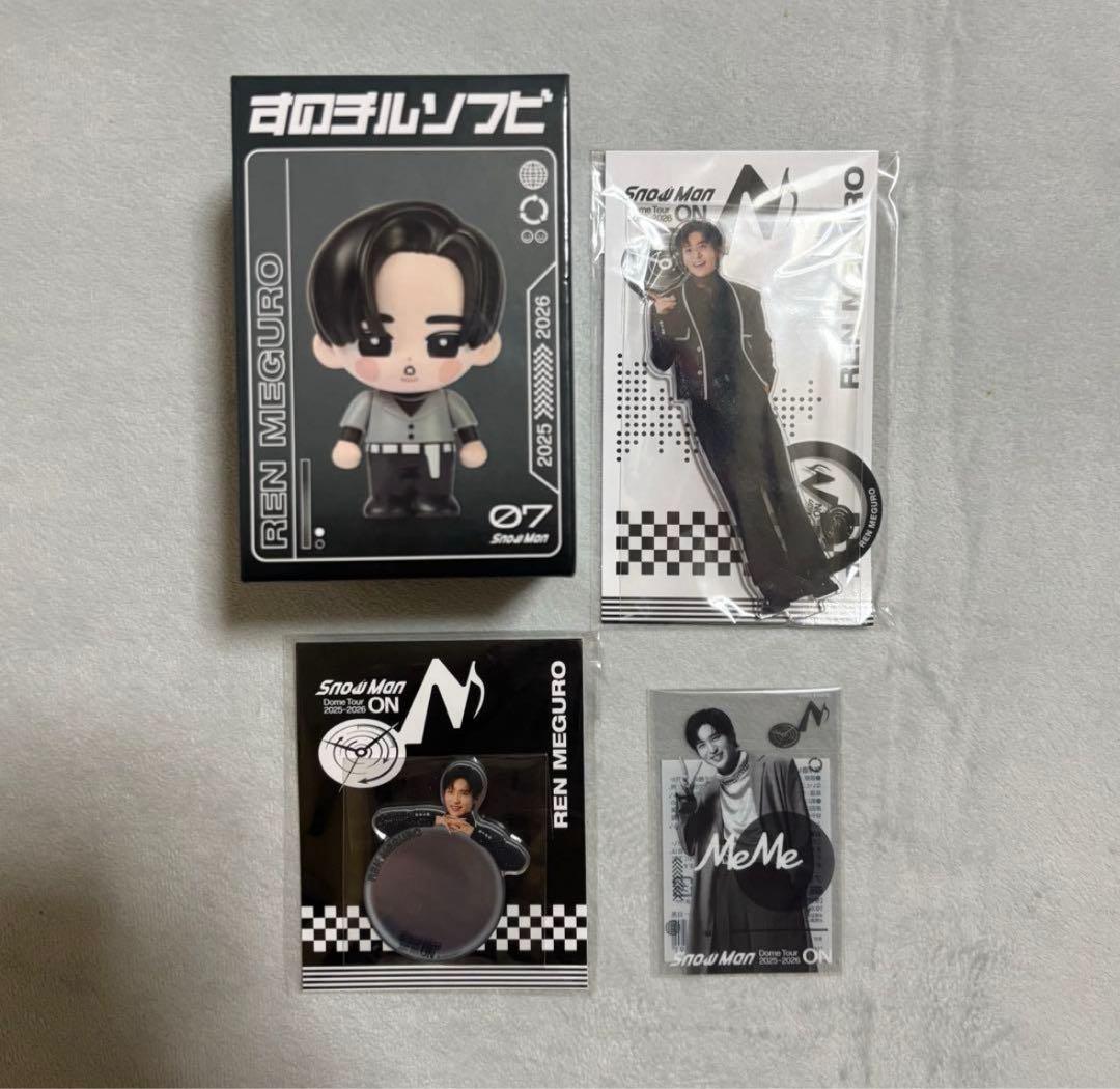  Man ON 目黒蓮 セット