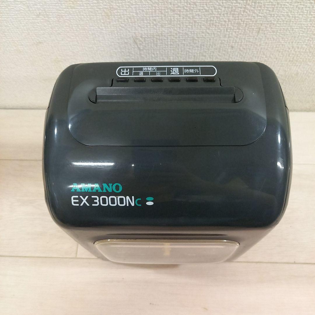 AMANO タイムレコーダー MODEL EX-3000N CB
