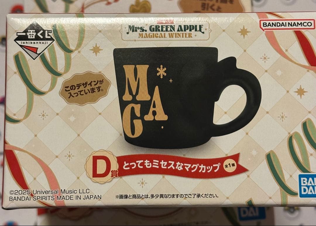 ミセス　一番くじ Mrs. GREEN APPLE ラストワン　D 賞　＋α