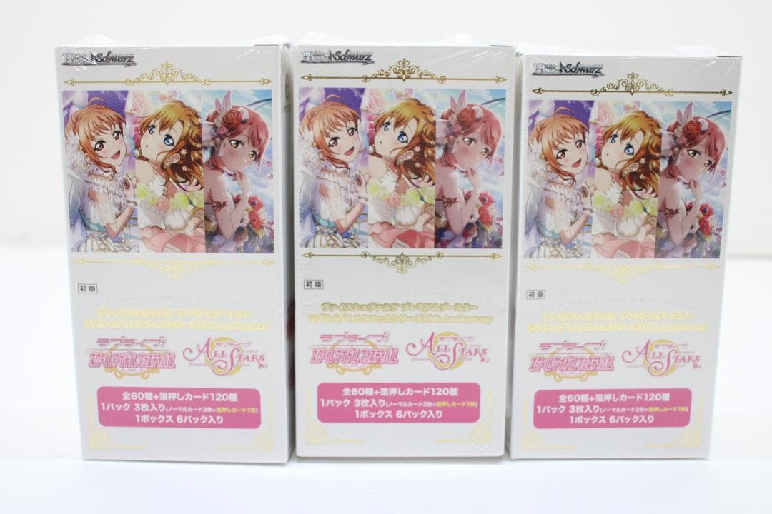 ラブライブ!スクフェスシリーズ10th BOX3箱 44-TO1016-05C