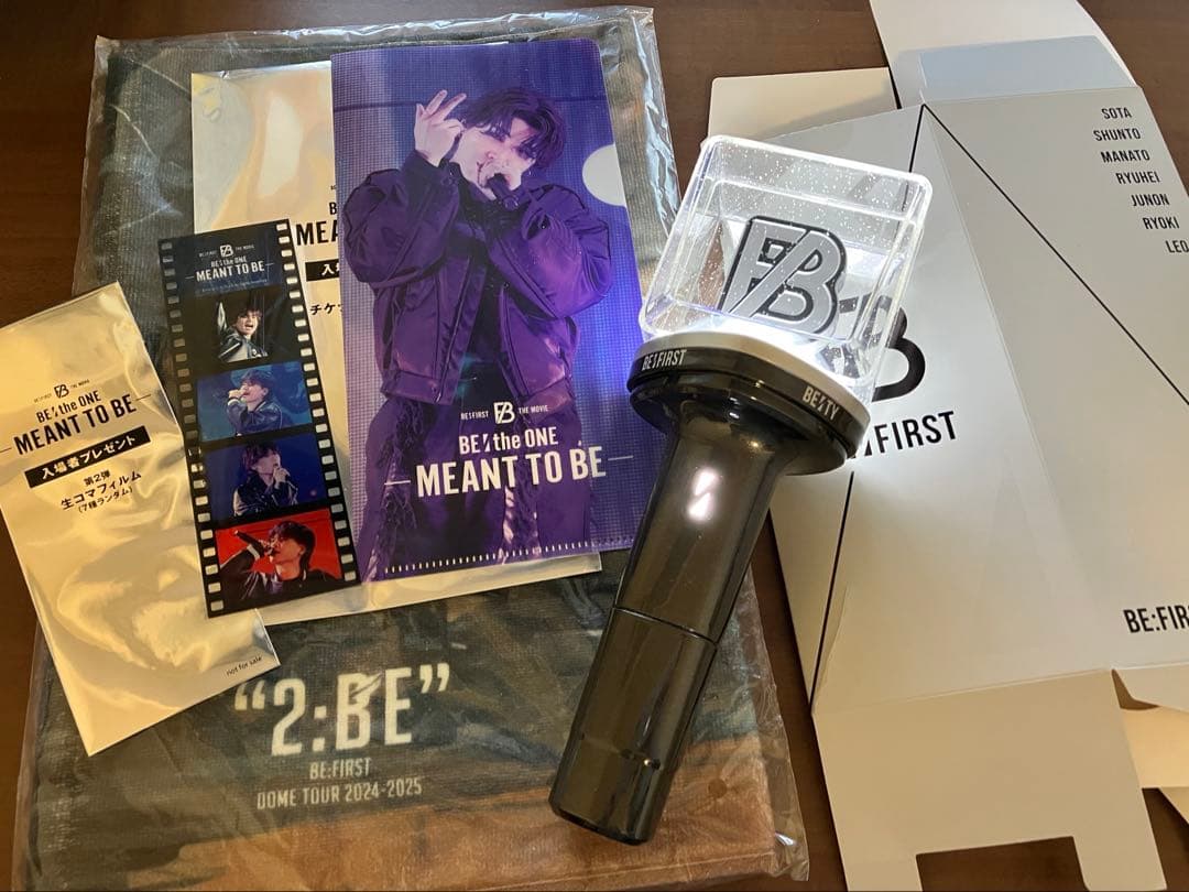 BE:FIRST ペンライト タオル　映画入場特典