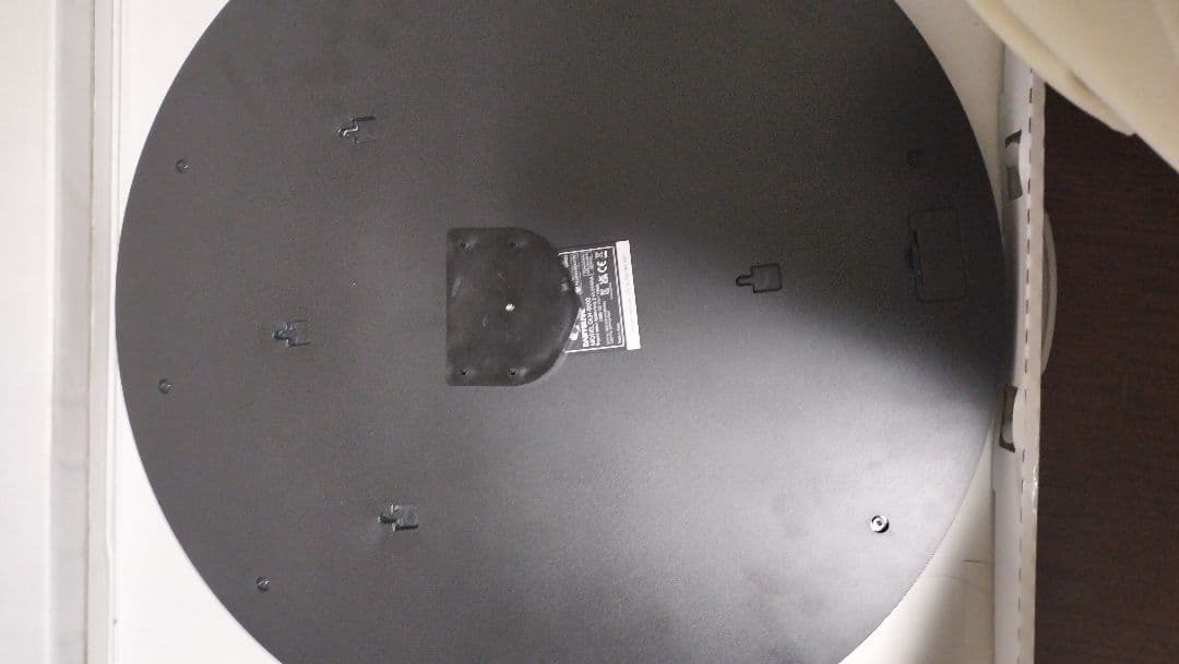 ダーツライブホーム　DARTLIVE