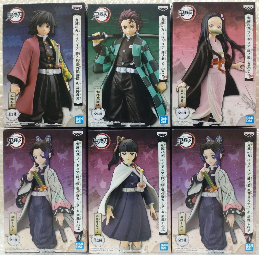 ★新品 未開封★鬼滅の刃 絆ノ装 フィギュア☆6点セット☆