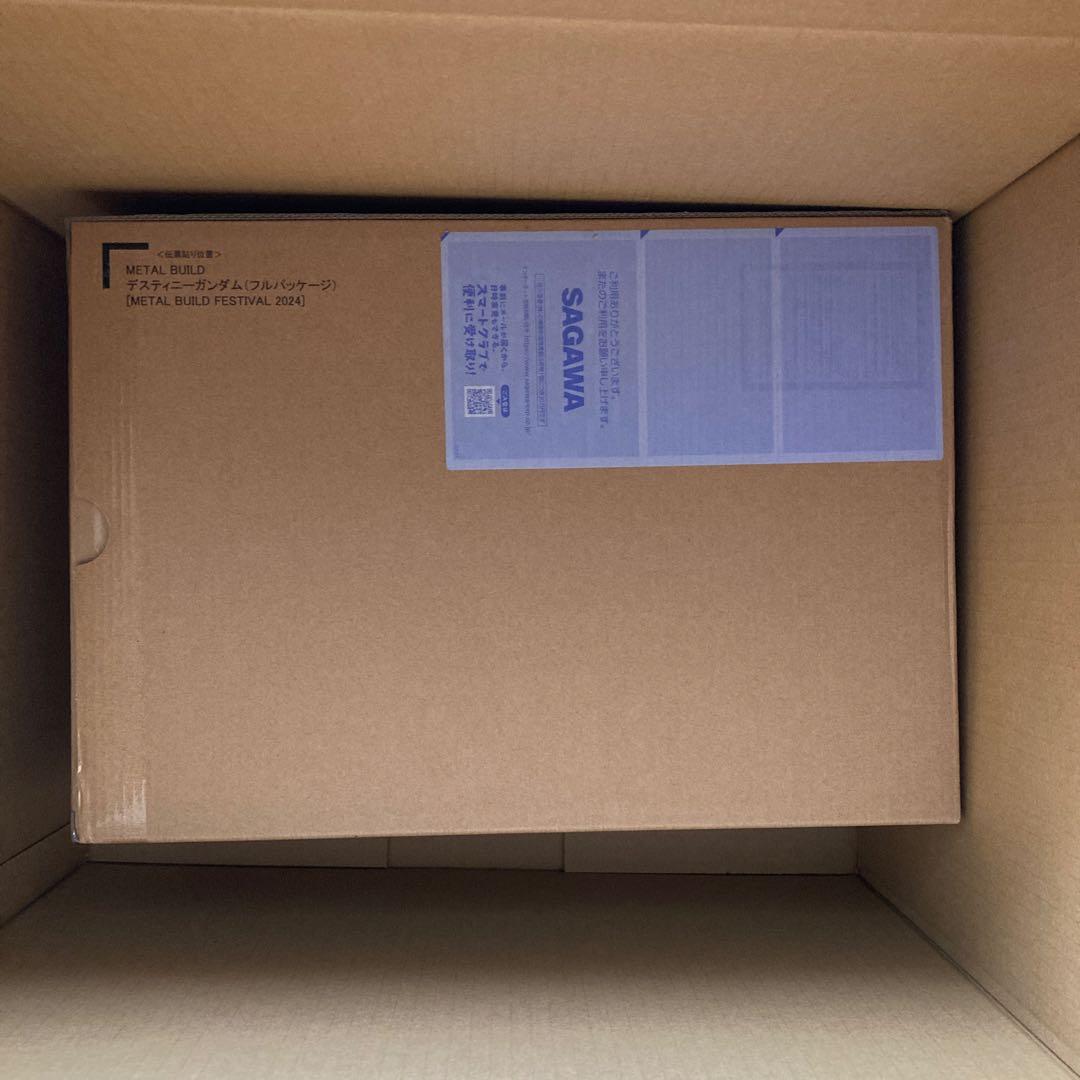 デスティニーガンダム L BUILD FESTIVAL2024