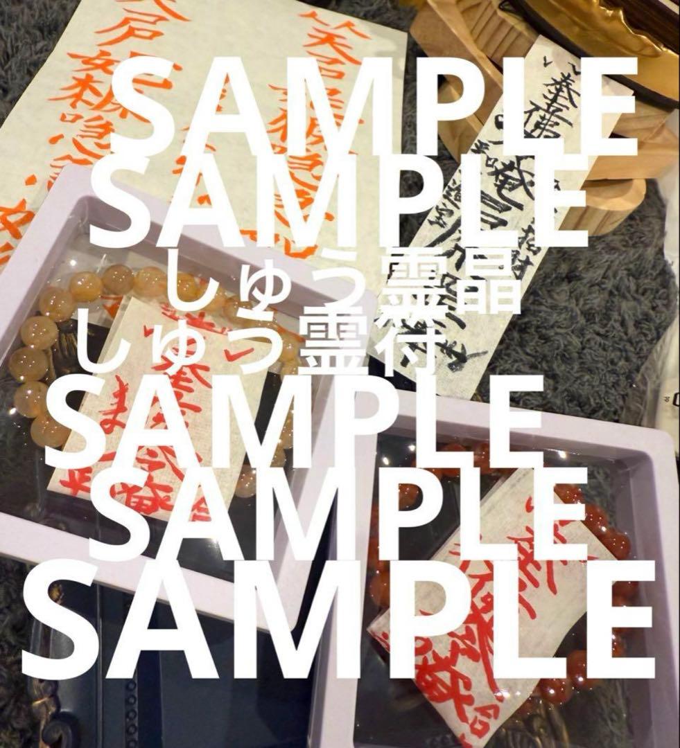 陽だまり商店2点