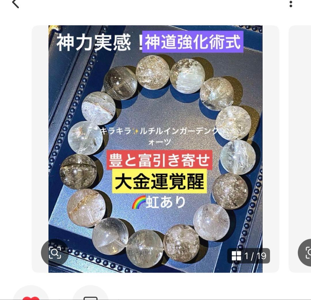 陽だまり商店2点