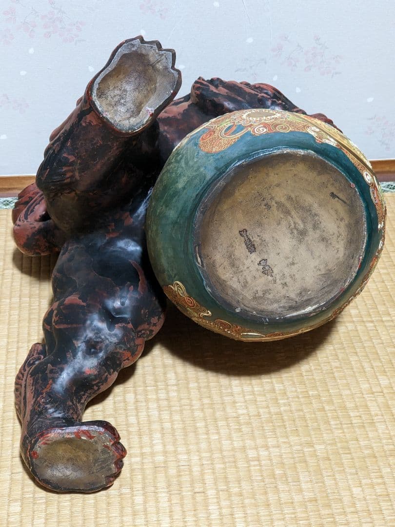 ♦絶品 九谷焼 オブジェ 須栄義造 獅子 狛犬 魔除 厄除 縁起物 置物 骨董品