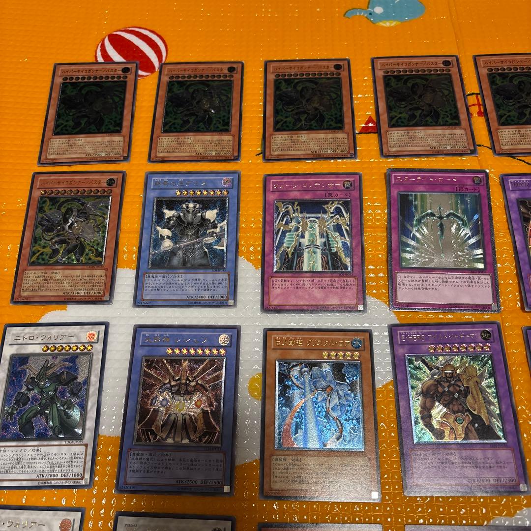 T*O様 遊戯王　旧レリーフ大量　120枚まとめ売り