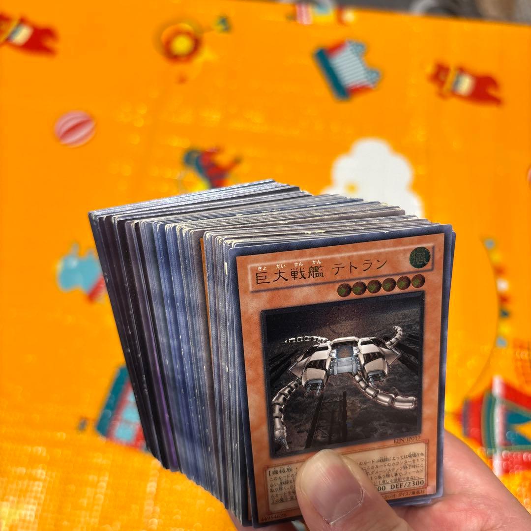 T*O様 遊戯王　旧レリーフ大量　120枚まとめ売り