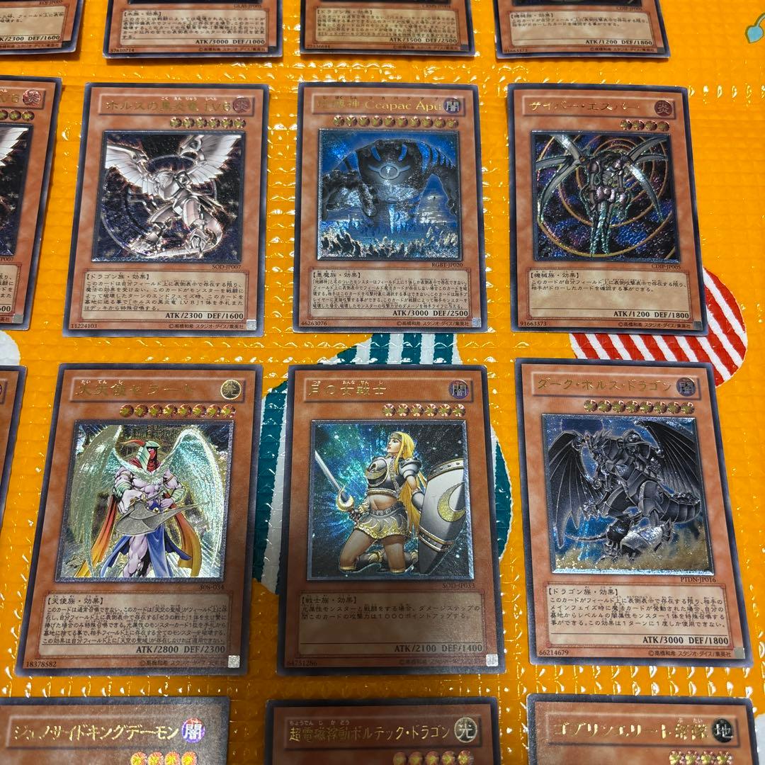 T*O様 遊戯王　旧レリーフ大量　120枚まとめ売り