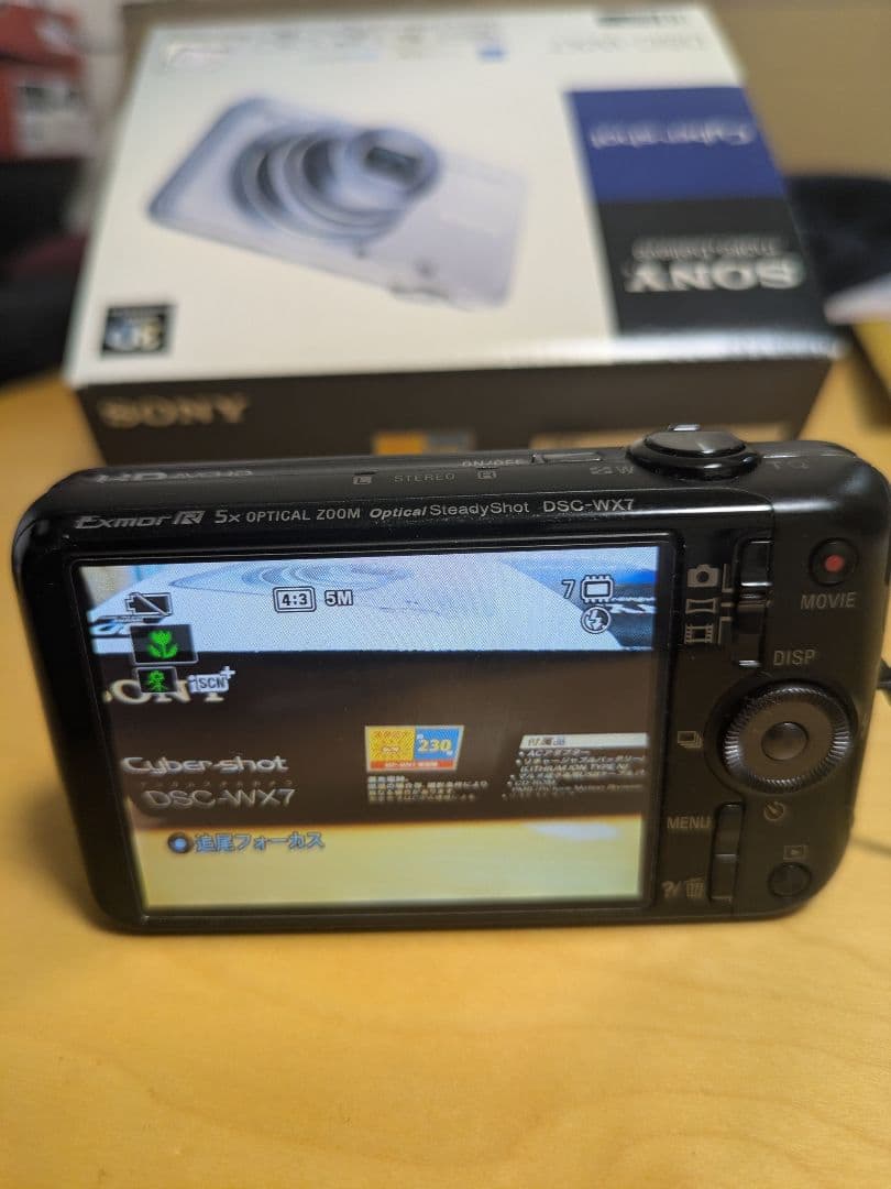 SONY DSC-WX7　予備バッテリー付