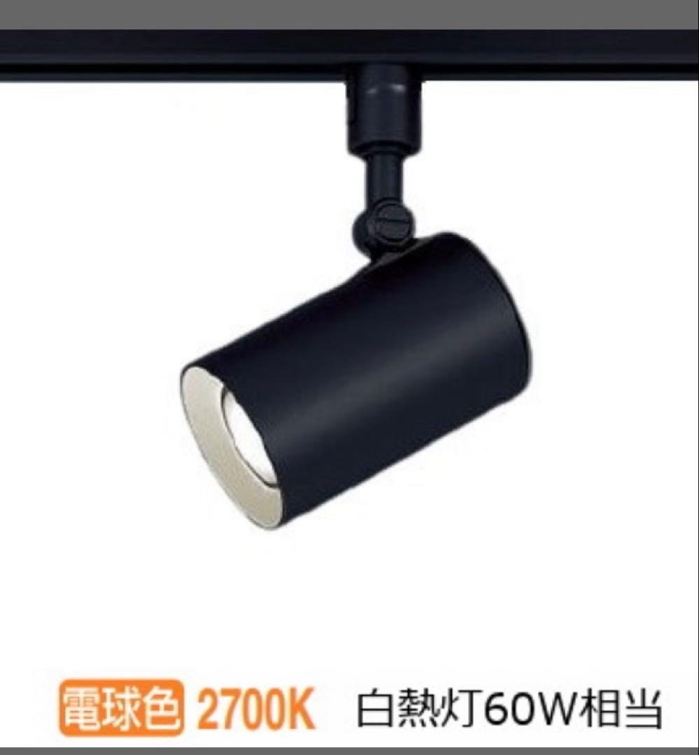 LSEB6119KLE1 LEDスポットライト 3個セット