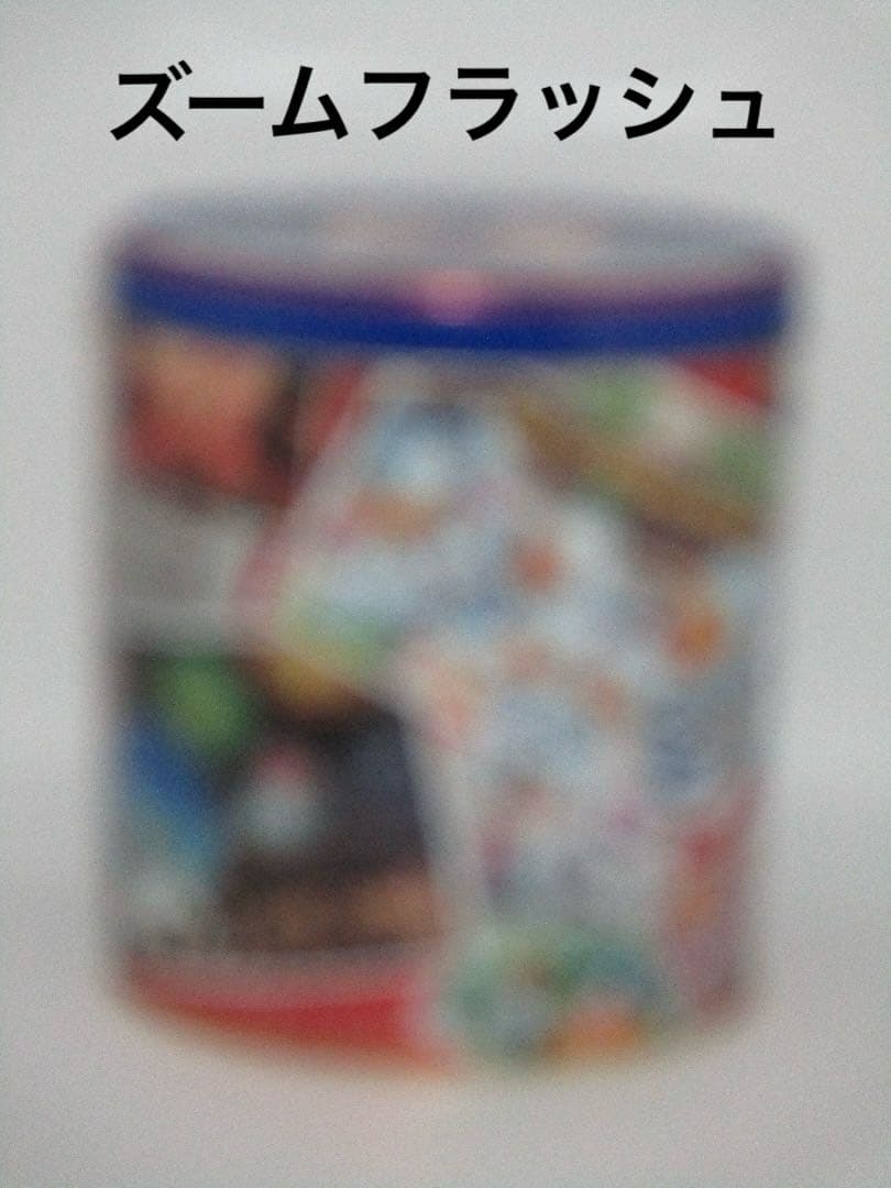 実写⭕️訳アリ【動作確認済】Canon IXY 200 PC2333 デジカメ