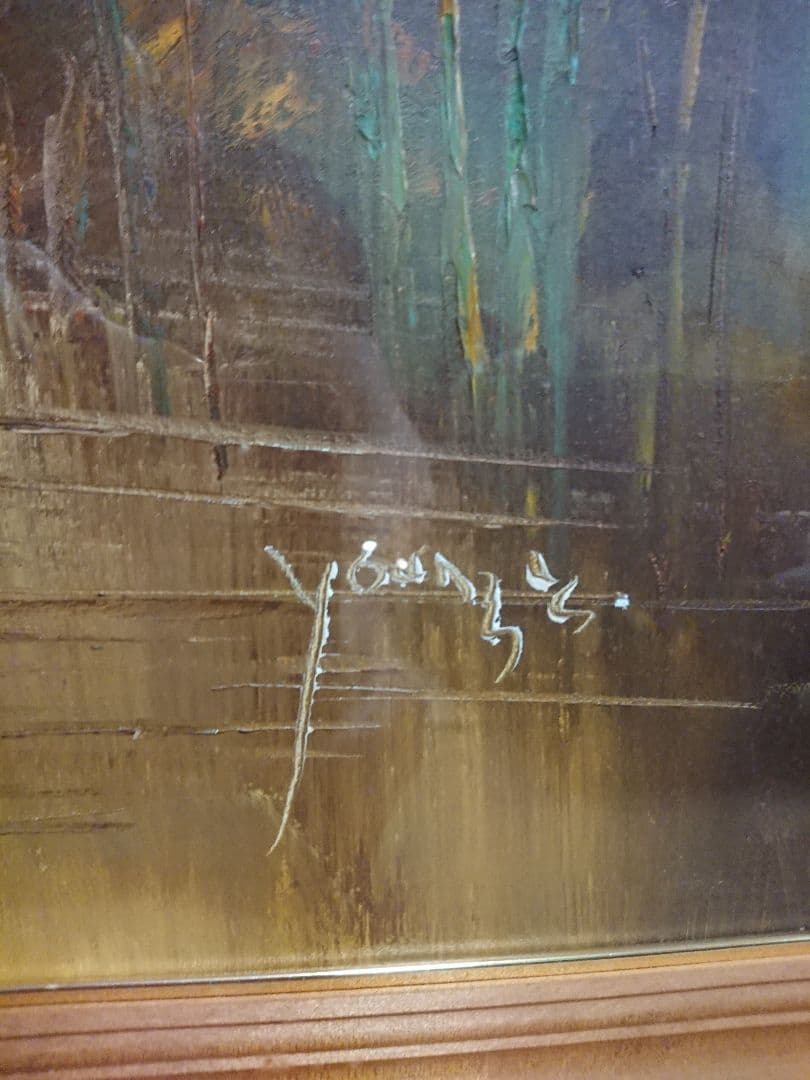 絵画 油絵 値下げしました！