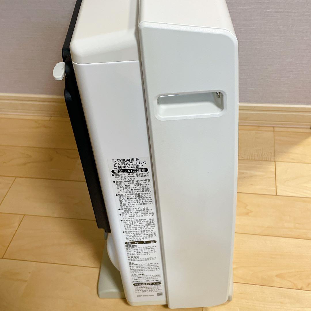 【手渡し可能 愛知県】リンナイ ガスファンヒーター LPガス 2015年製