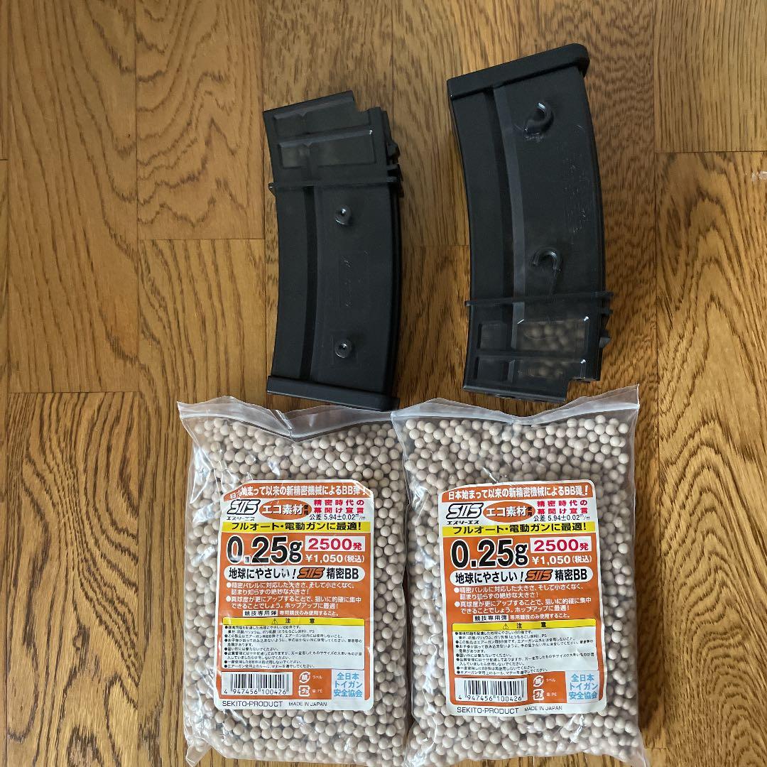 東京マルイ　G36KA2 付属品、おまけあり