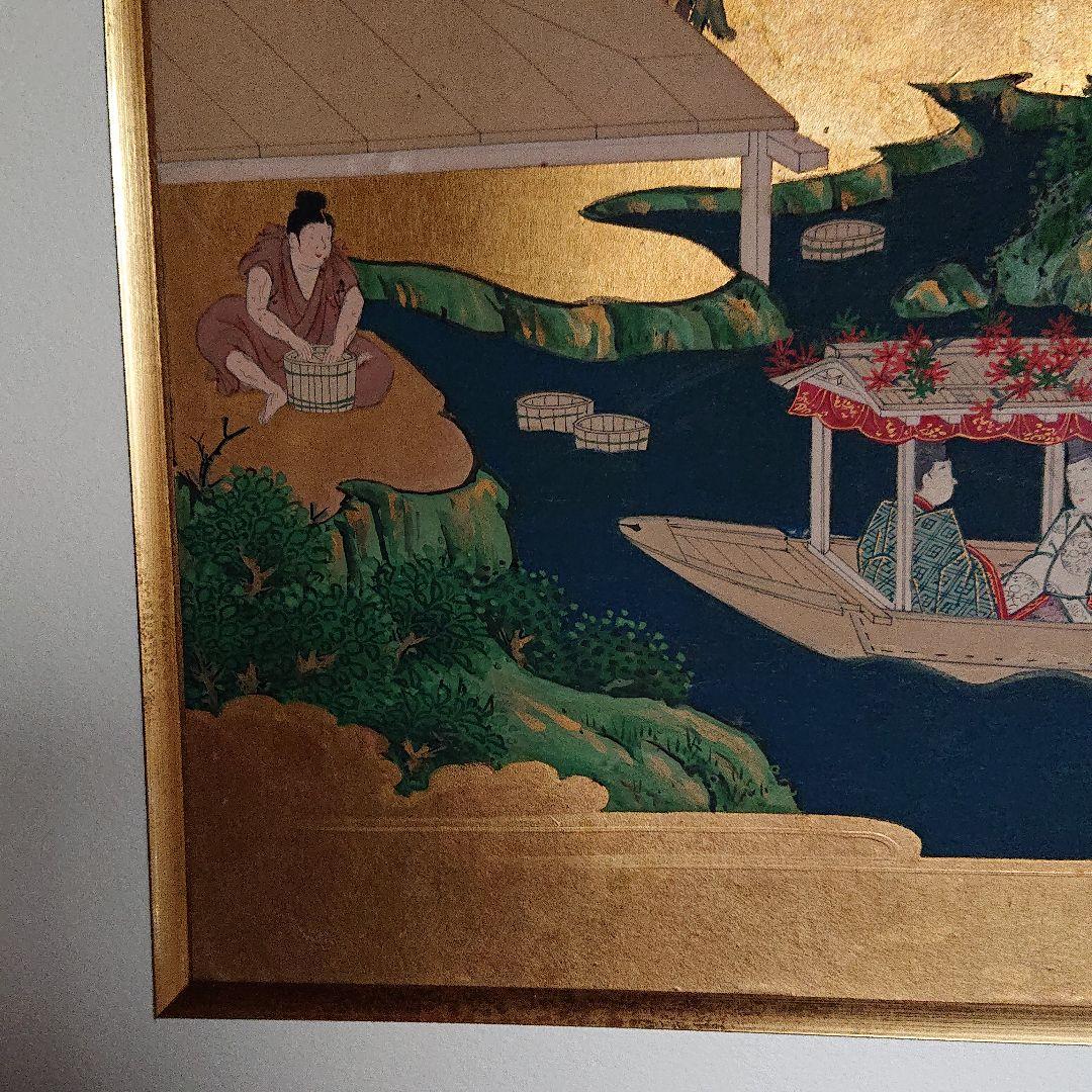 源氏色紙絵  肉筆 金箔    土佐派      江戸初期