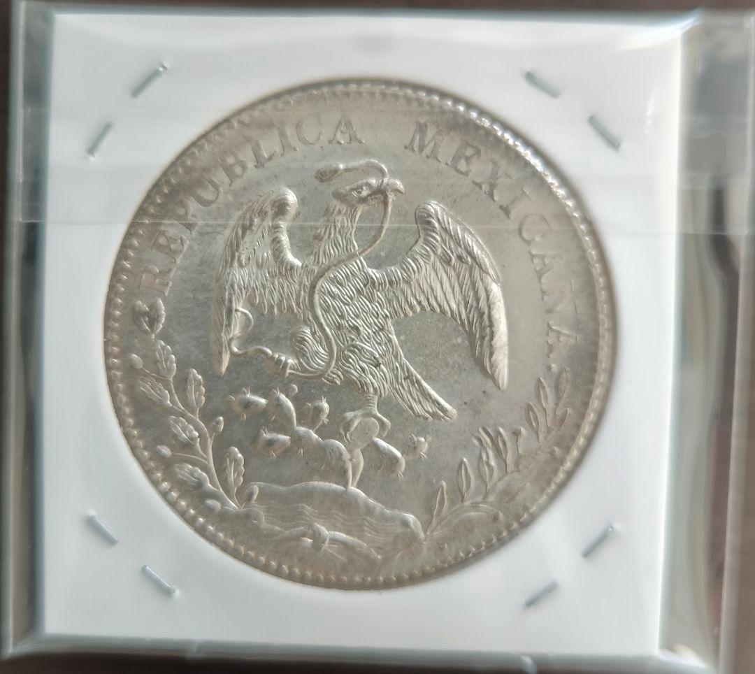 スペイン領 メキシコ 8レアル銀貨 1893年 ザカテカス造幣局