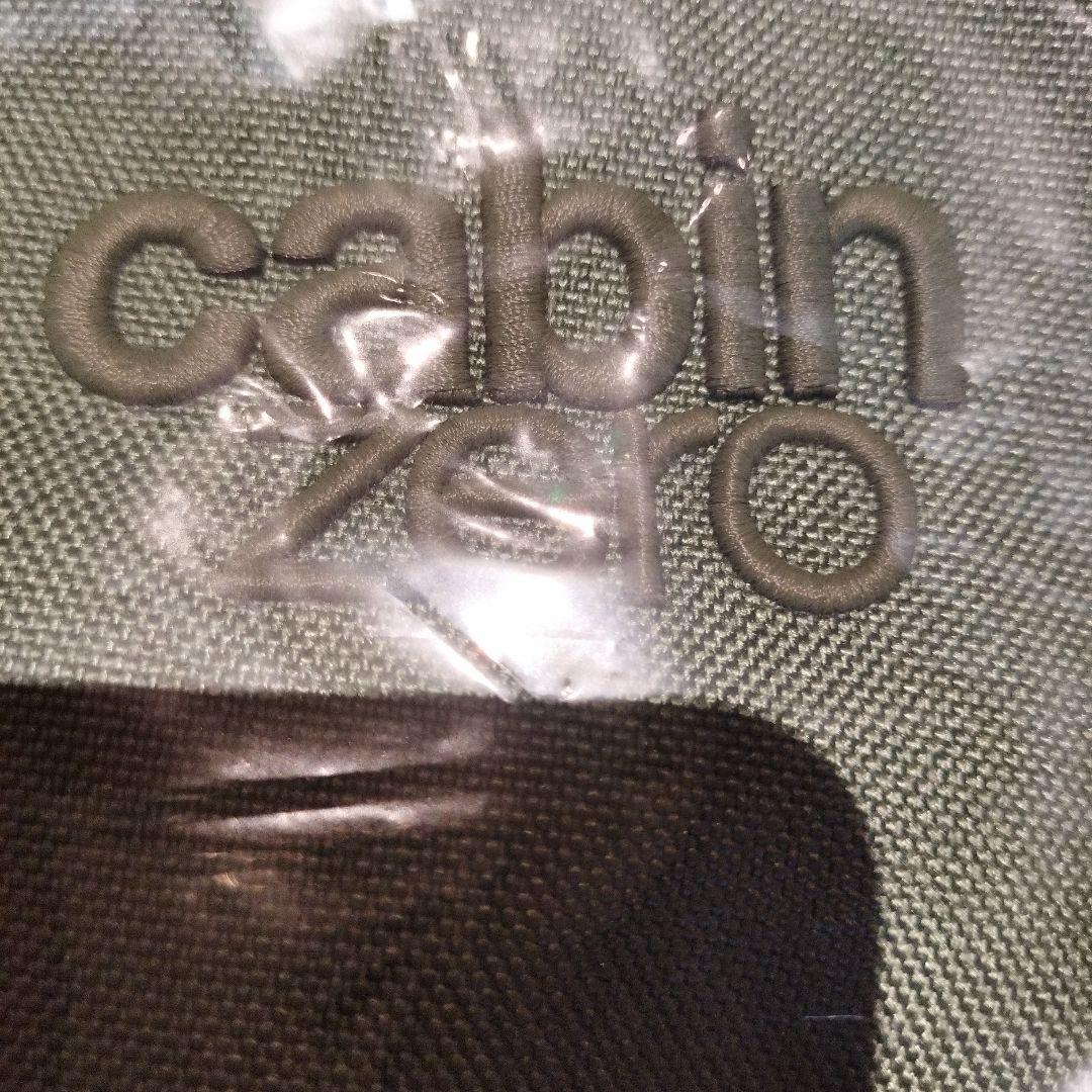 cabin zero Military 44L ミスティックグリーン